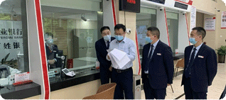 银行智能电子锁